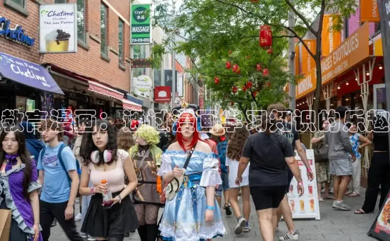 樱花漫画官方版正版入口网页