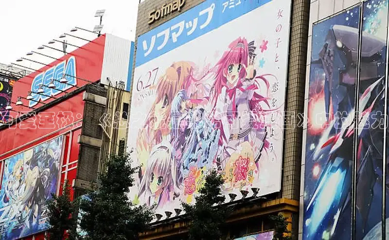 樱花漫画官方版正版入口网页