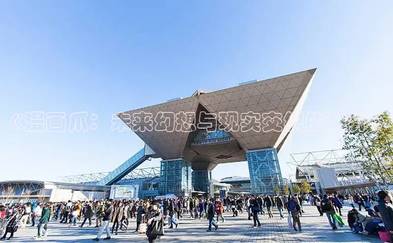 樱花漫画官方版正版入口网页