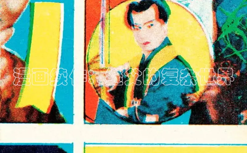 樱花漫画下拉式观看网站