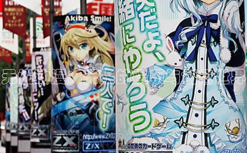 樱花漫画下拉式观看网站