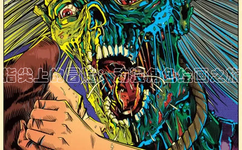 樱花漫画官方入门网站