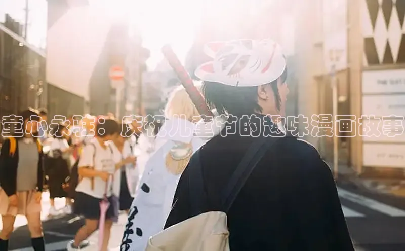 樱花漫画下拉式漫画