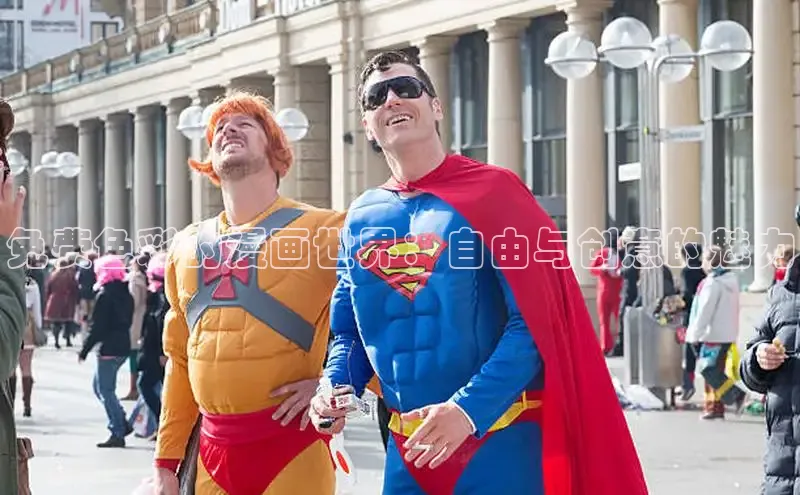 樱花漫画网页登录入口