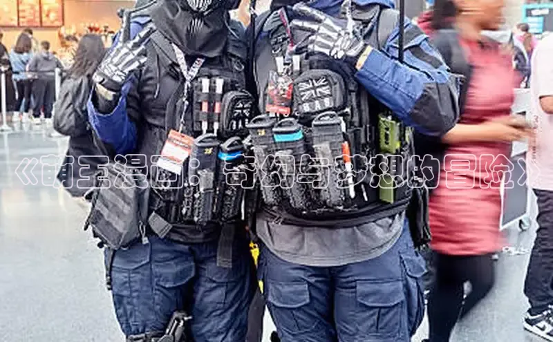 樱花漫画官方版正版入口网页