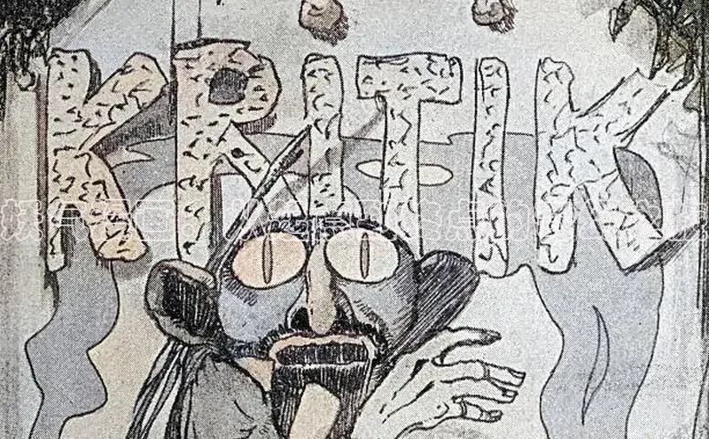 樱花漫画官方版正版入口网页