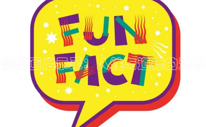 樱花漫画官方版正版入口网页