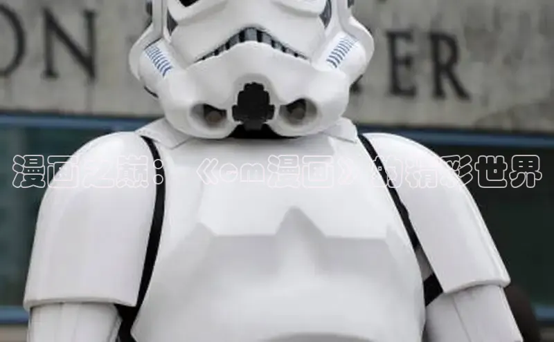 樱花漫画官方版正版入口网页